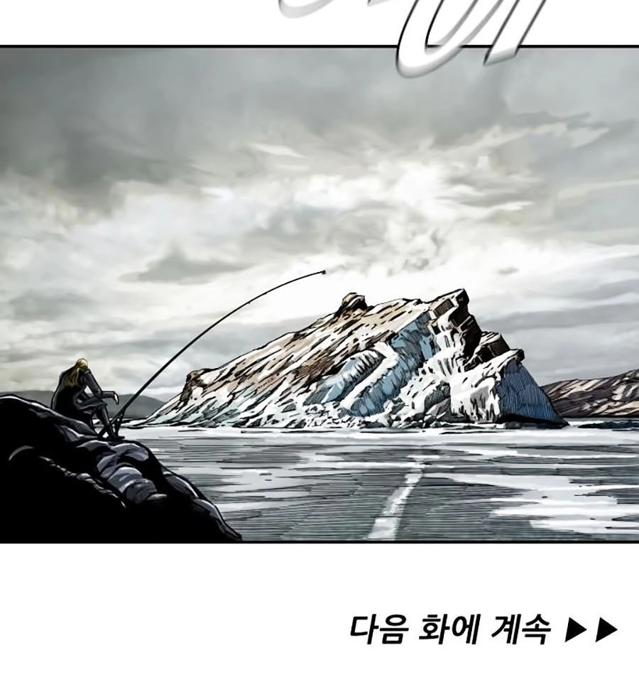 Thợ Săn Đầu Tiên Chapter 75 - 80