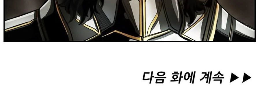 Thợ Săn Đầu Tiên Chapter 77 - 80