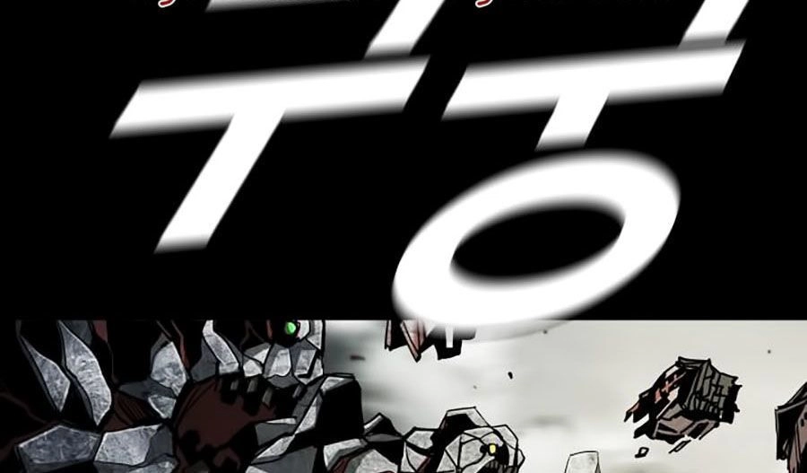 Thợ Săn Đầu Tiên Chapter 78 - 71