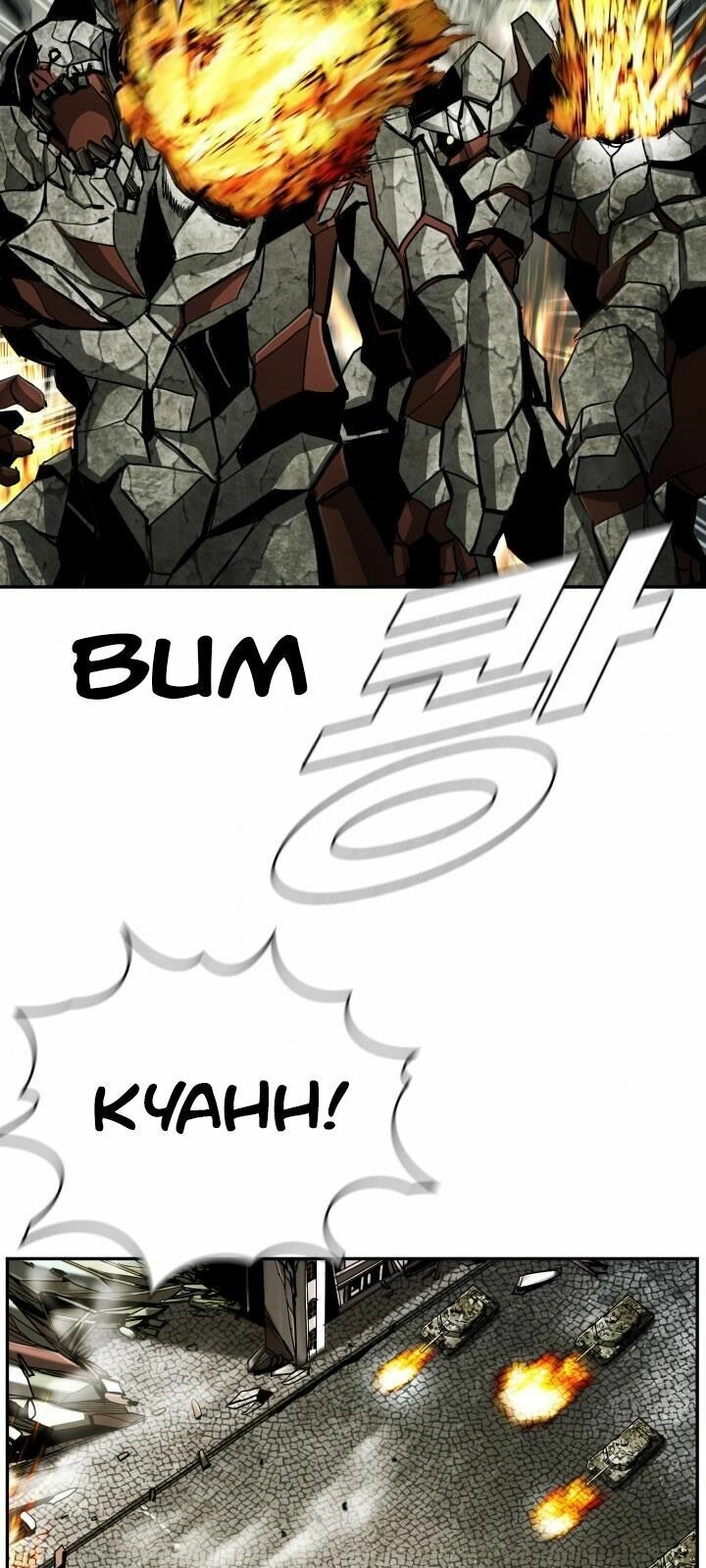 Thợ Săn Đầu Tiên Chapter 78.5 - 8