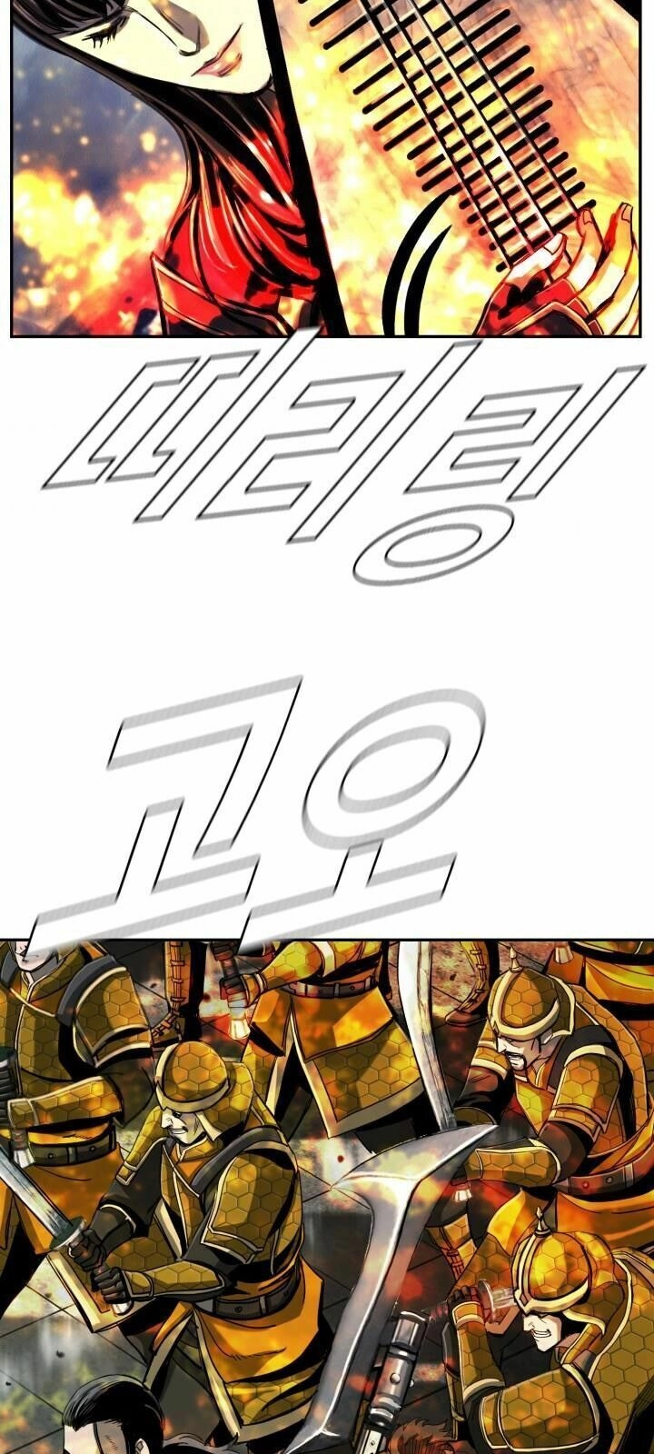 Thợ Săn Đầu Tiên Chapter 78.5 - 44