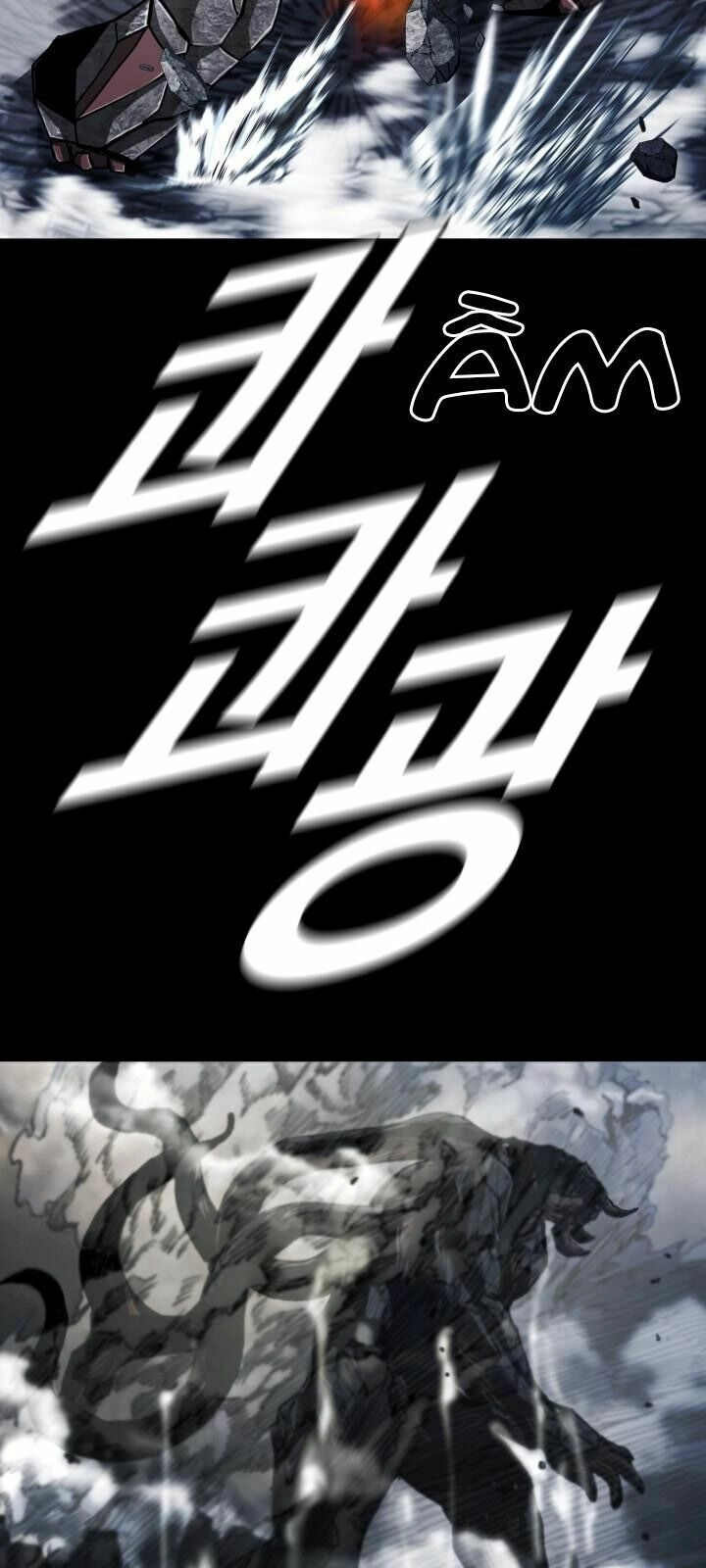 Thợ Săn Đầu Tiên Chapter 79 - 54