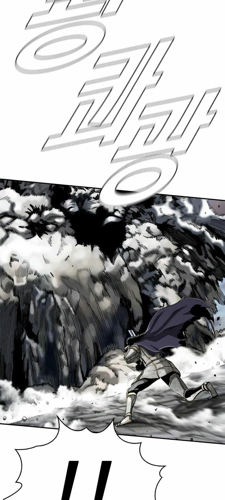 Thợ Săn Đầu Tiên Chapter 80 - 22