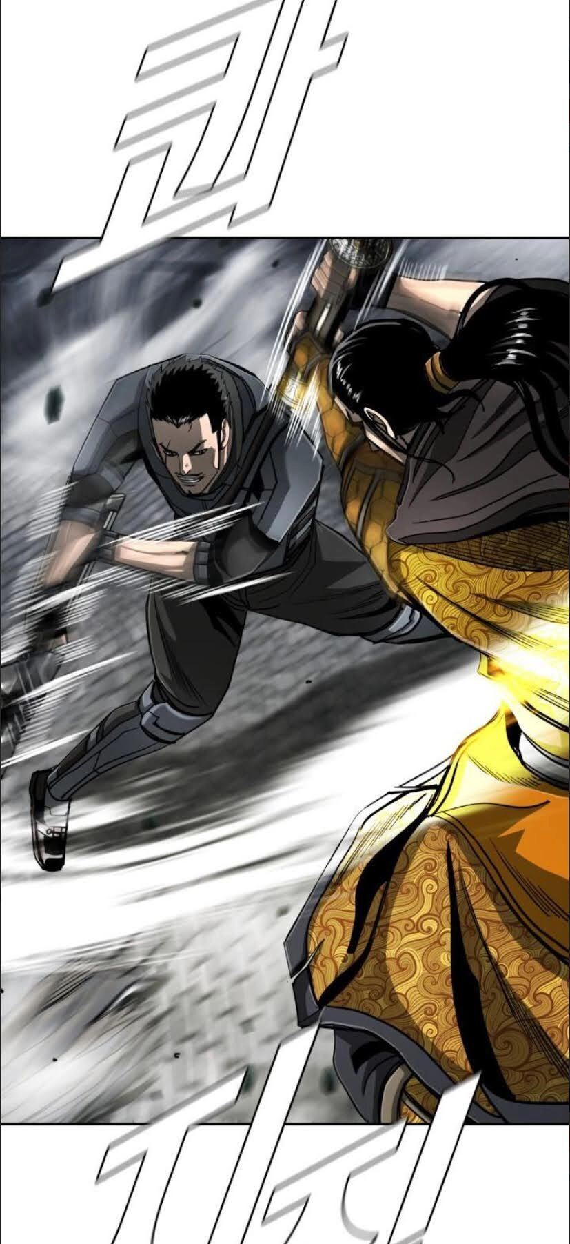 Thợ Săn Đầu Tiên Chapter 82 - 4