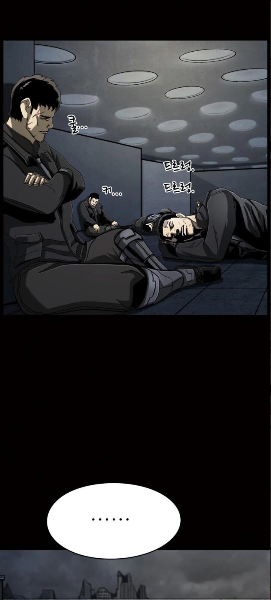 Thợ Săn Đầu Tiên Chapter 82 - 26