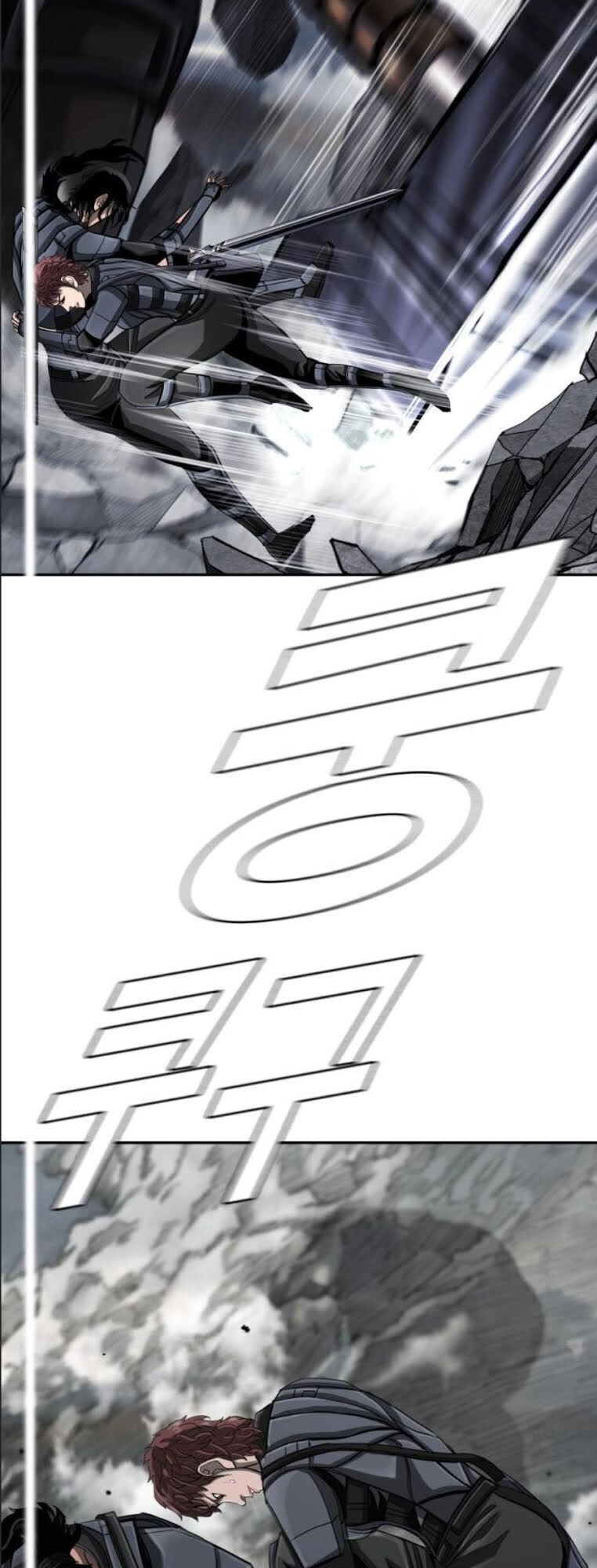 Thợ Săn Đầu Tiên Chapter 86 - 57