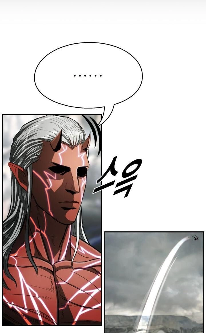 Thợ Săn Đầu Tiên Chapter 87 - 23