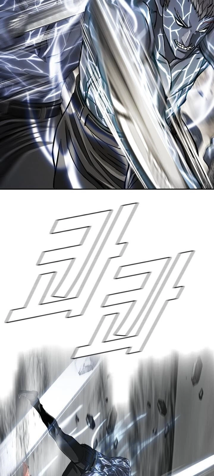 Thợ Săn Đầu Tiên Chapter 87 - 51