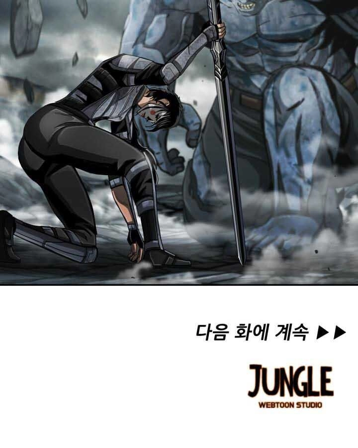 Thợ Săn Đầu Tiên Chapter 88 - 62