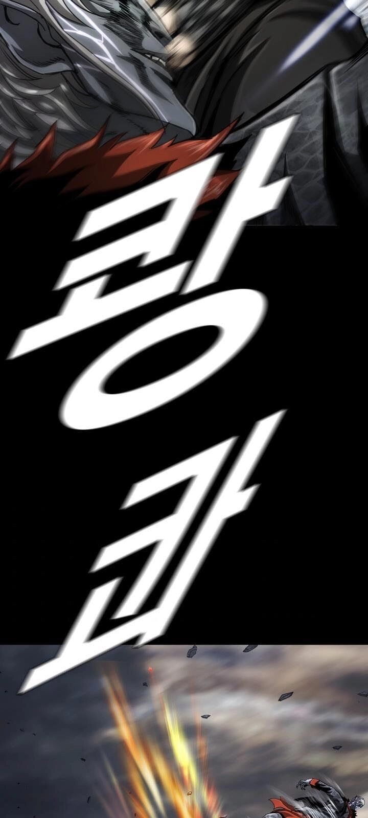 Thợ Săn Đầu Tiên Chapter 90 - 58