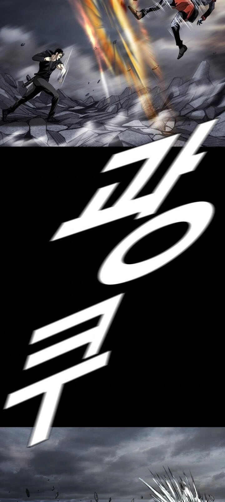 Thợ Săn Đầu Tiên Chapter 90 - 59