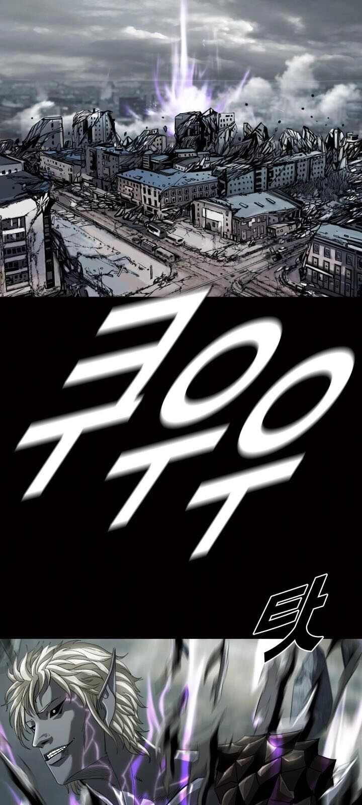 Thợ Săn Đầu Tiên Chapter 91 - 4