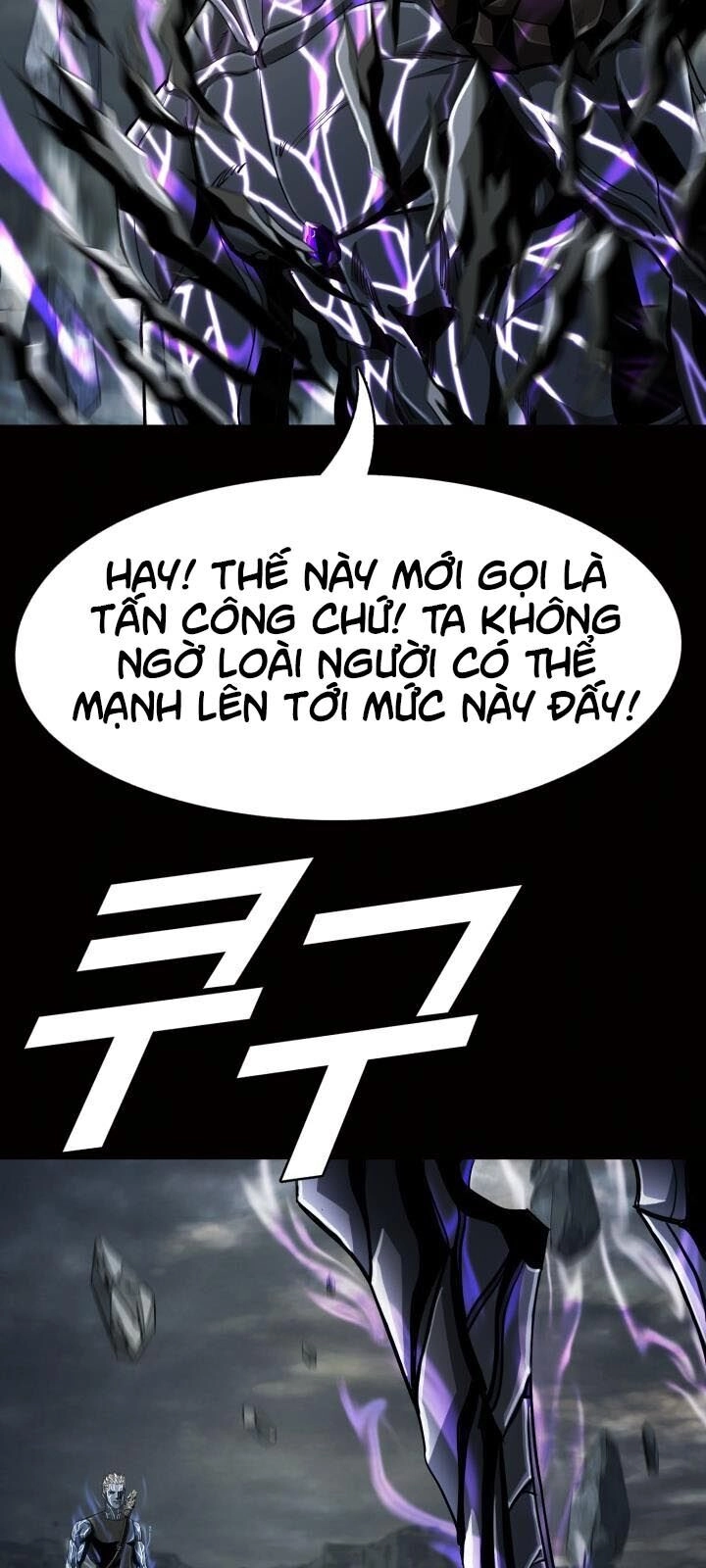 Thợ Săn Đầu Tiên Chapter 91 - 5