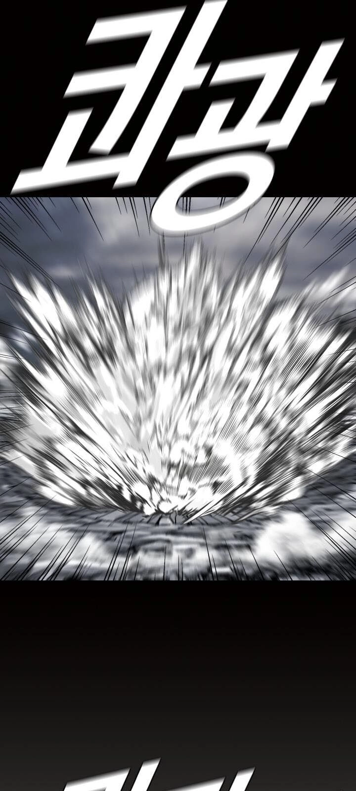 Thợ Săn Đầu Tiên Chapter 91 - 11