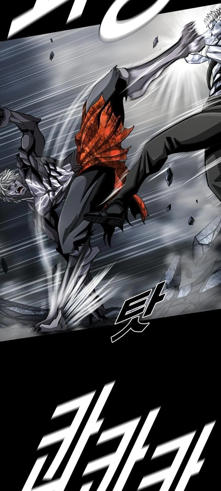 Thợ Săn Đầu Tiên Chapter 91 - 34