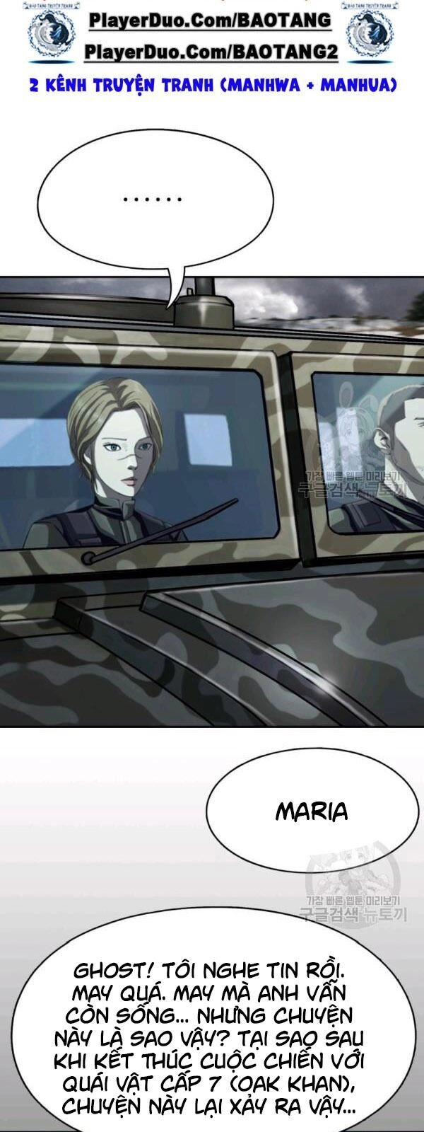 Thợ Săn Đầu Tiên Chapter 92 - 5