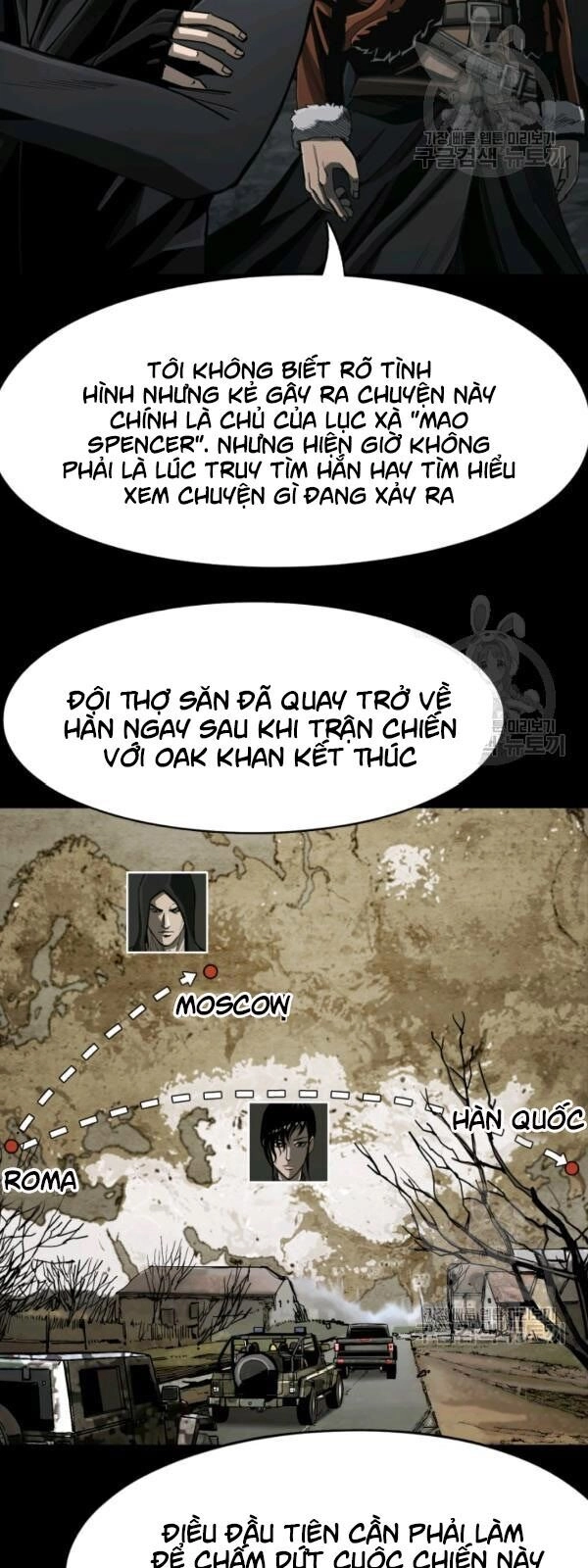 Thợ Săn Đầu Tiên Chapter 92 - 10