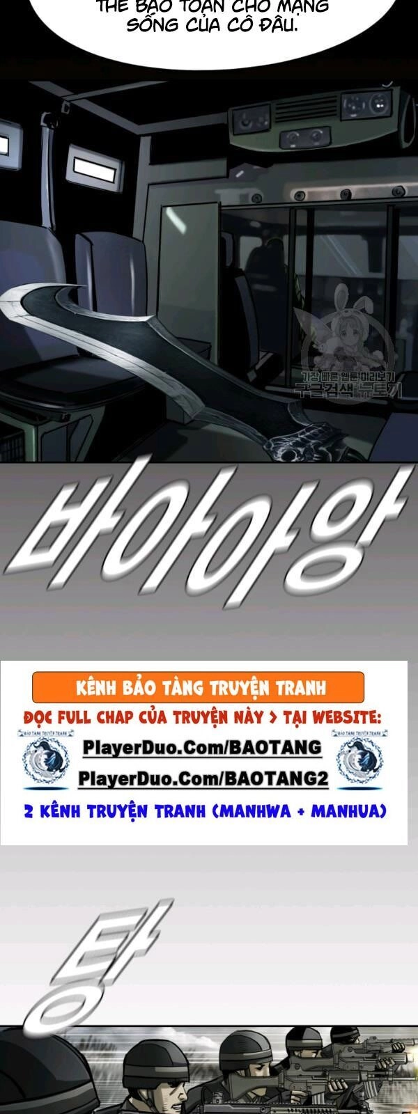 Thợ Săn Đầu Tiên Chapter 92 - 12