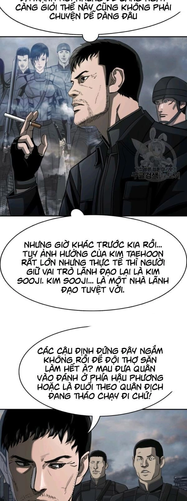 Thợ Săn Đầu Tiên Chapter 92 - 27