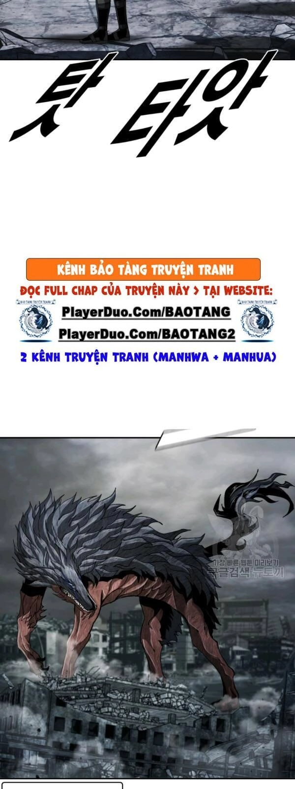 Thợ Săn Đầu Tiên Chapter 92 - 29