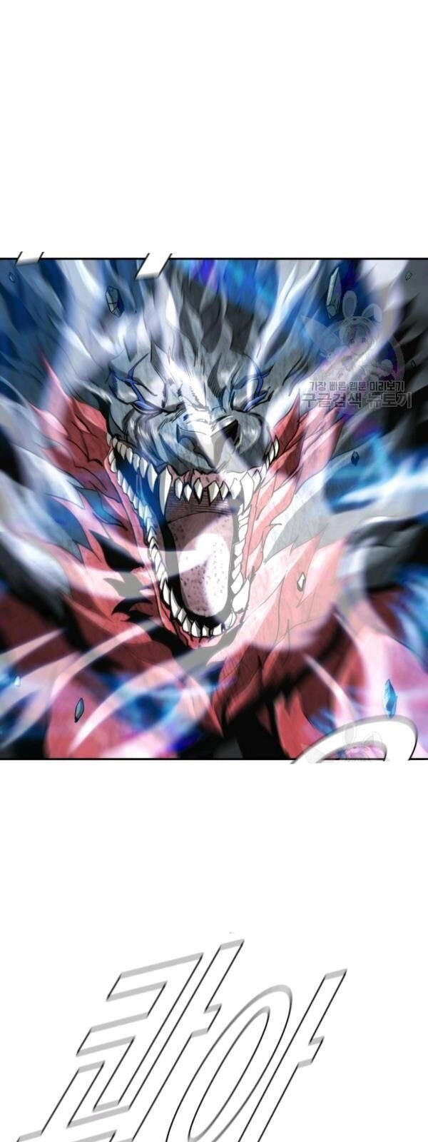 Thợ Săn Đầu Tiên Chapter 92 - 34