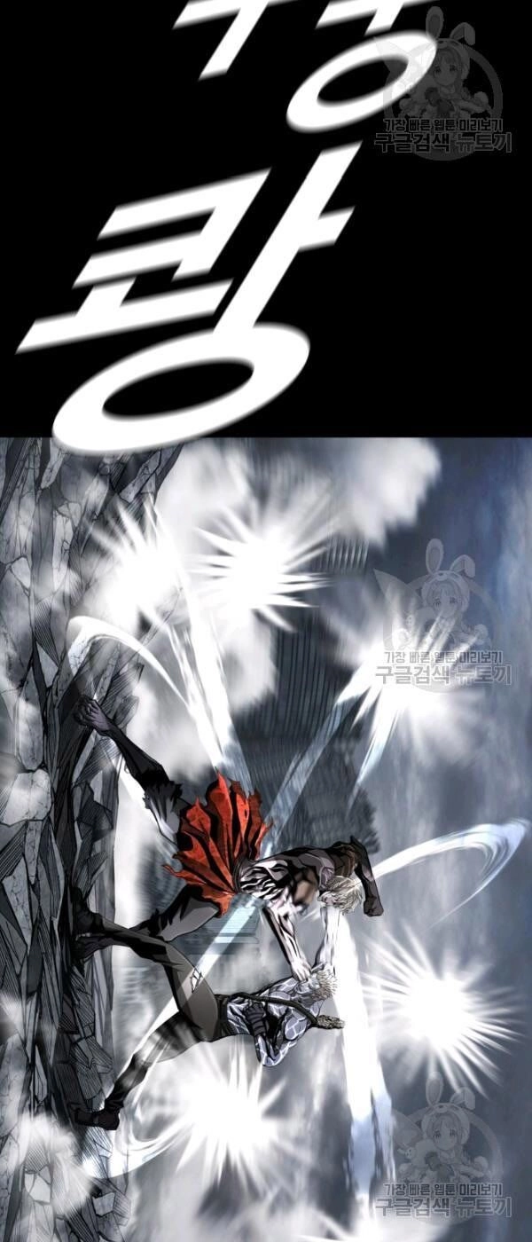 Thợ Săn Đầu Tiên Chapter 92 - 38