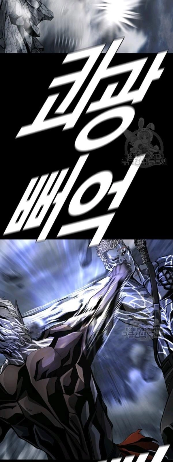 Thợ Săn Đầu Tiên Chapter 92 - 39