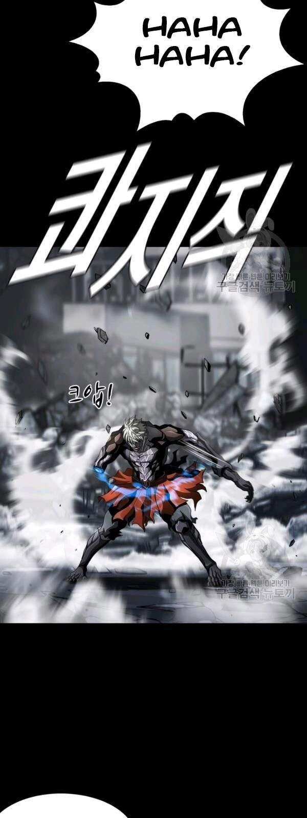 Thợ Săn Đầu Tiên Chapter 92 - 44