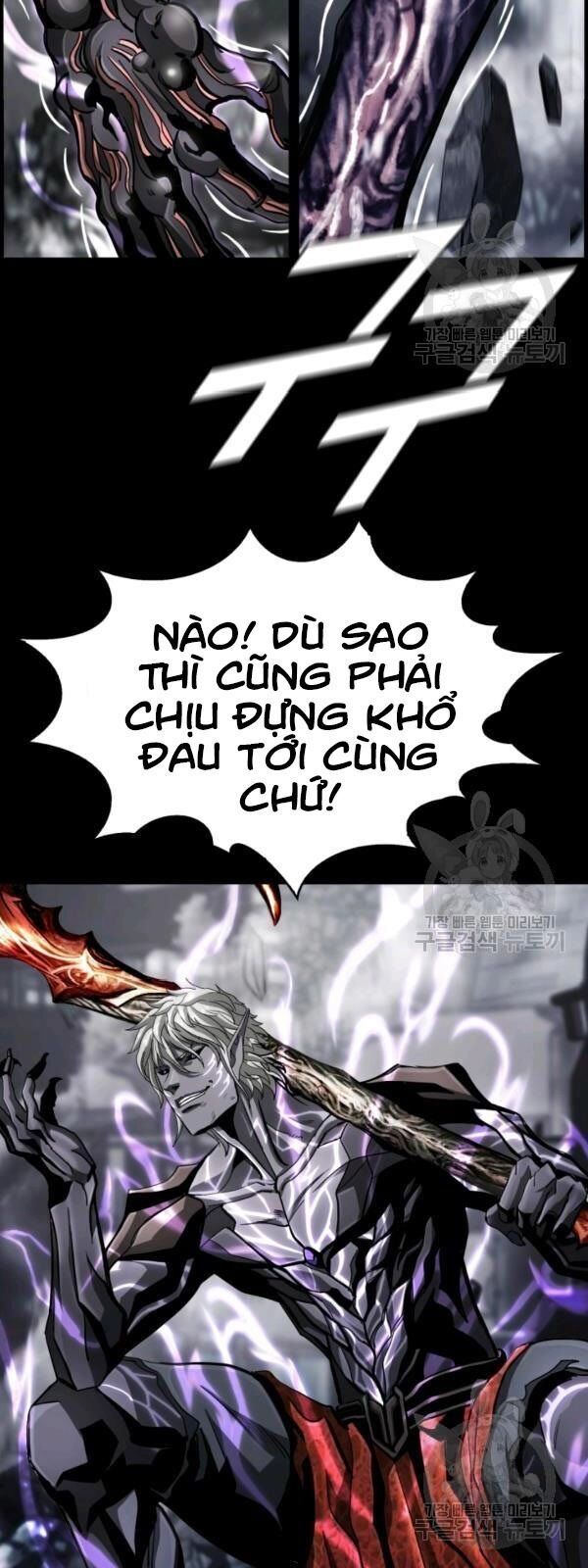 Thợ Săn Đầu Tiên Chapter 92 - 46
