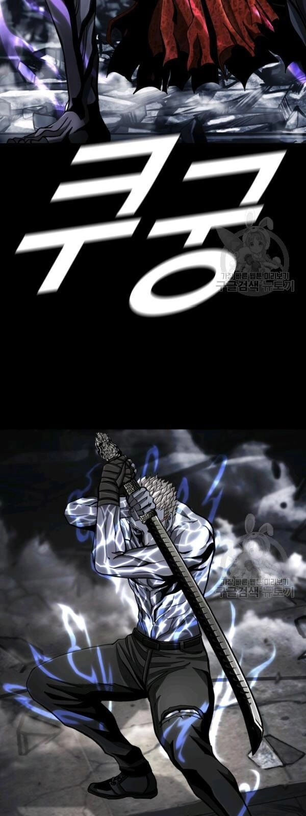 Thợ Săn Đầu Tiên Chapter 92 - 47