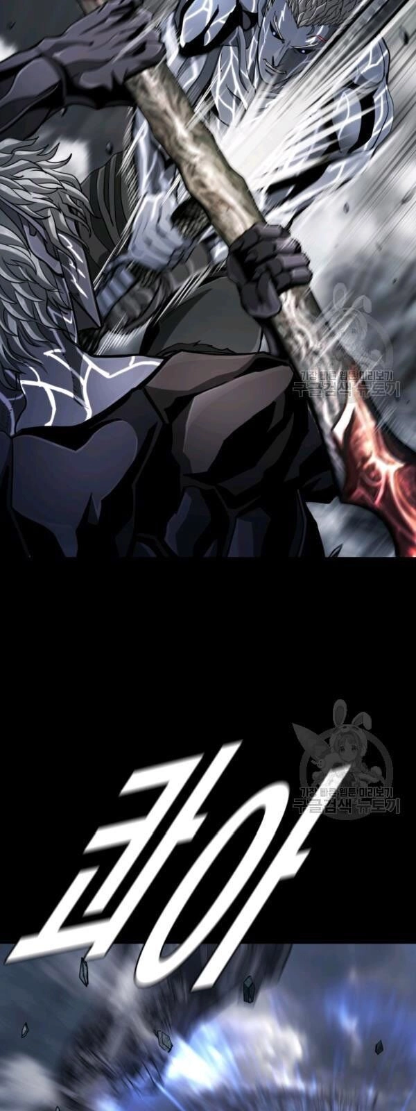 Thợ Săn Đầu Tiên Chapter 92 - 52