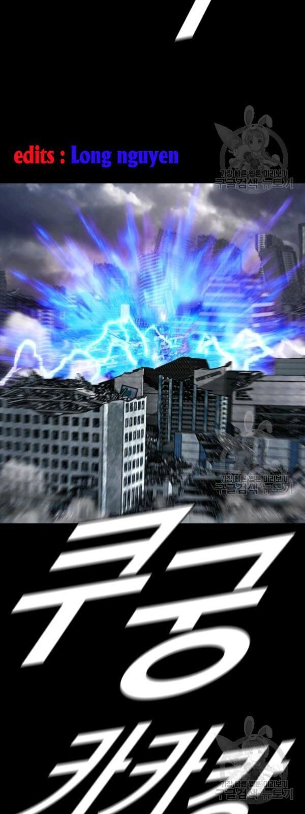 Thợ Săn Đầu Tiên Chapter 92 - 56