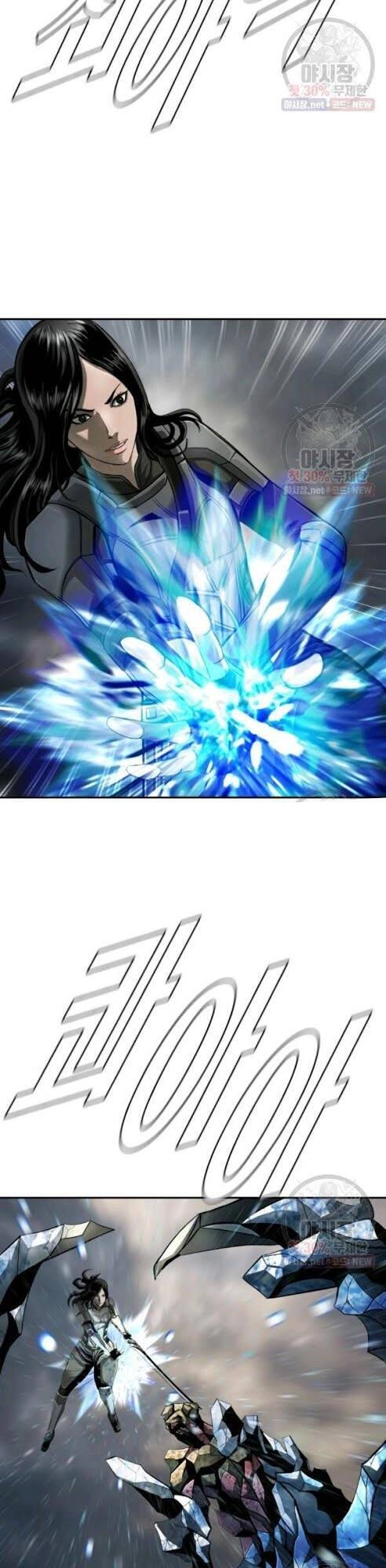 Thợ Săn Đầu Tiên Chapter 93 - 5