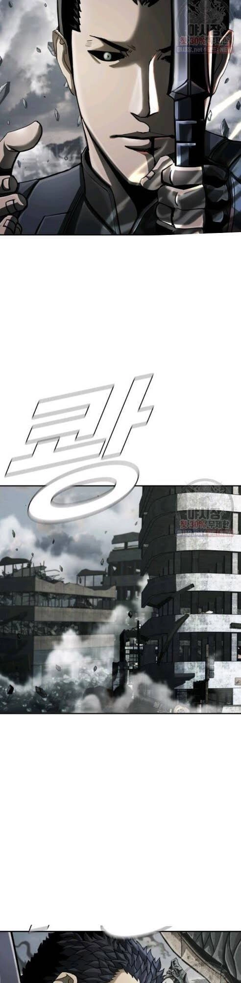 Thợ Săn Đầu Tiên Chapter 93 - 14