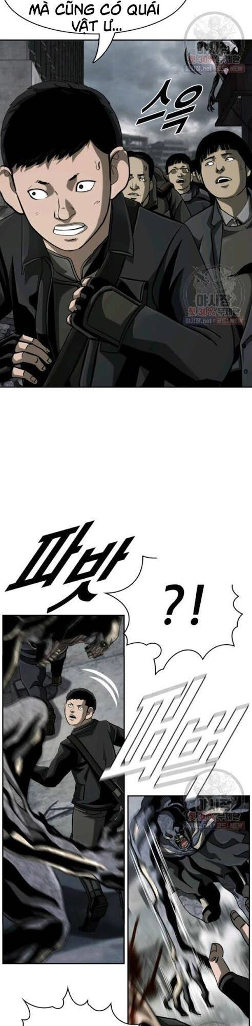 Thợ Săn Đầu Tiên Chapter 93 - 21