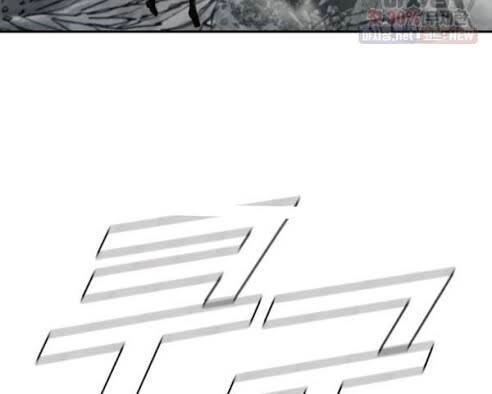 Thợ Săn Đầu Tiên Chapter 93 - 28