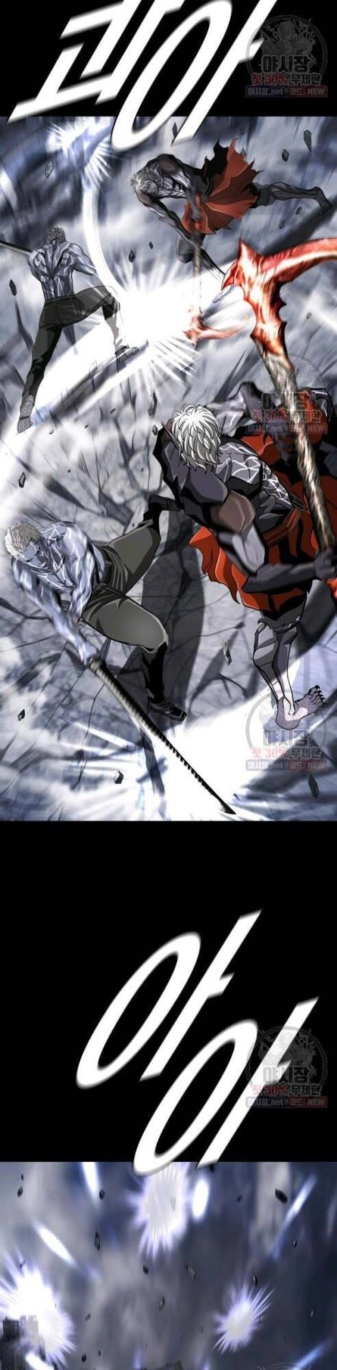 Thợ Săn Đầu Tiên Chapter 93 - 41