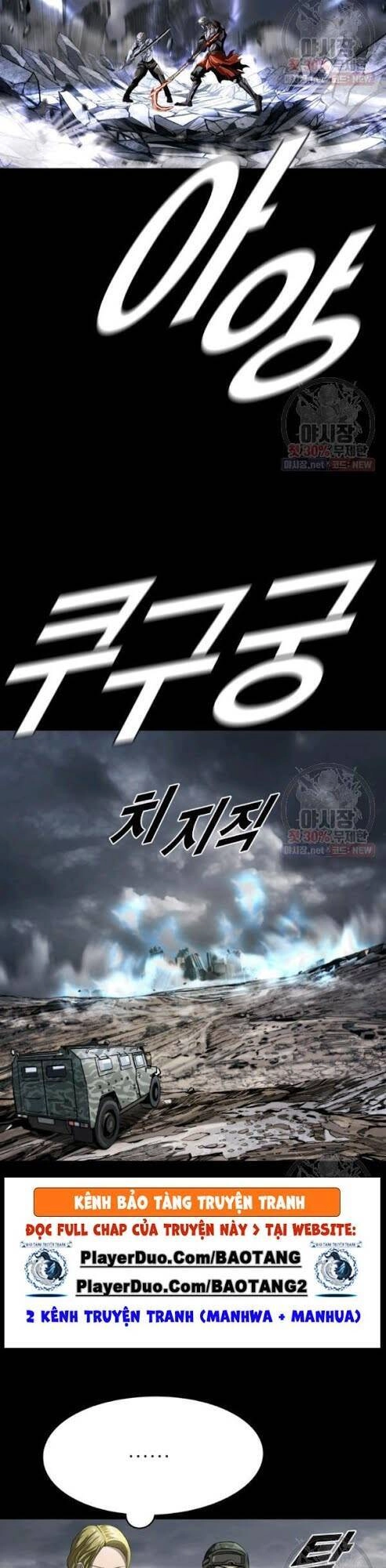 Thợ Săn Đầu Tiên Chapter 93 - 42