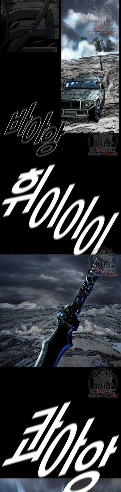 Thợ Săn Đầu Tiên Chapter 93 - 45