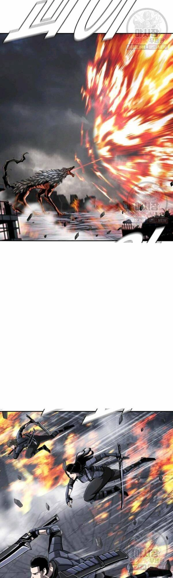 Thợ Săn Đầu Tiên Chapter 94 - 1