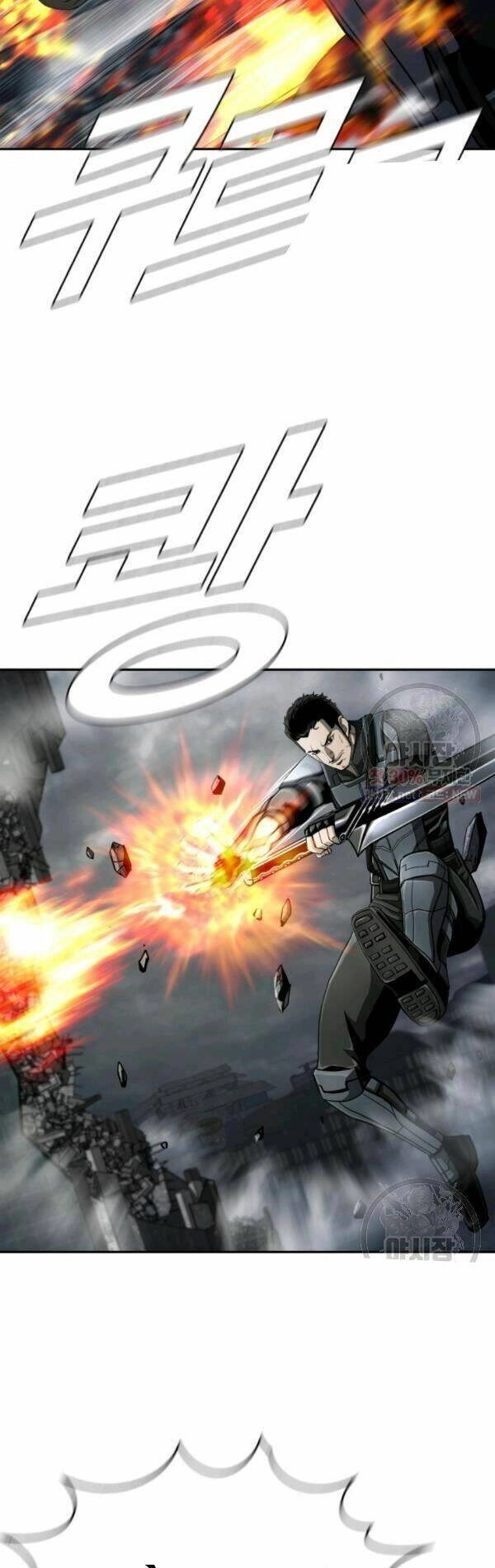 Thợ Săn Đầu Tiên Chapter 94 - 7