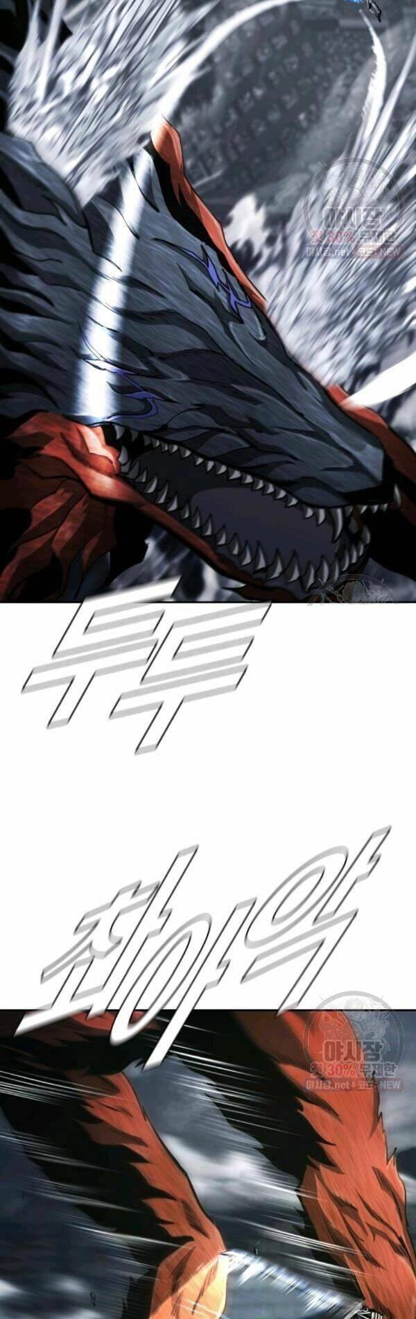 Thợ Săn Đầu Tiên Chapter 94 - 11