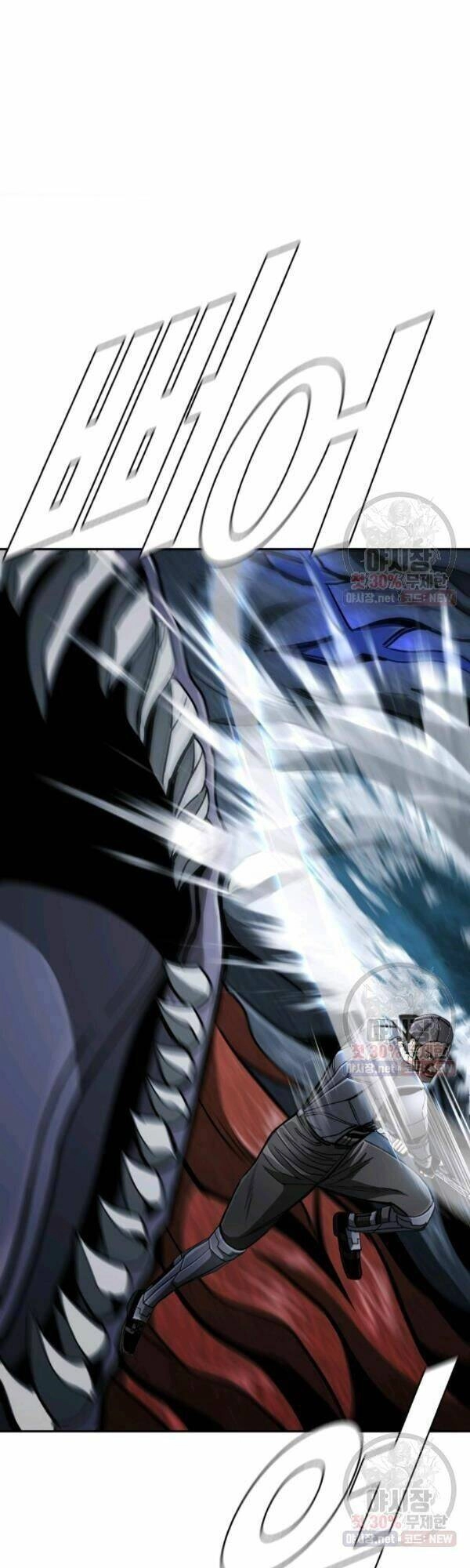 Thợ Săn Đầu Tiên Chapter 94 - 13