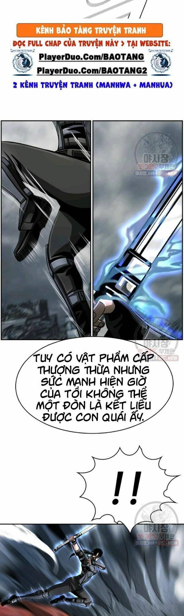 Thợ Săn Đầu Tiên Chapter 94 - 14