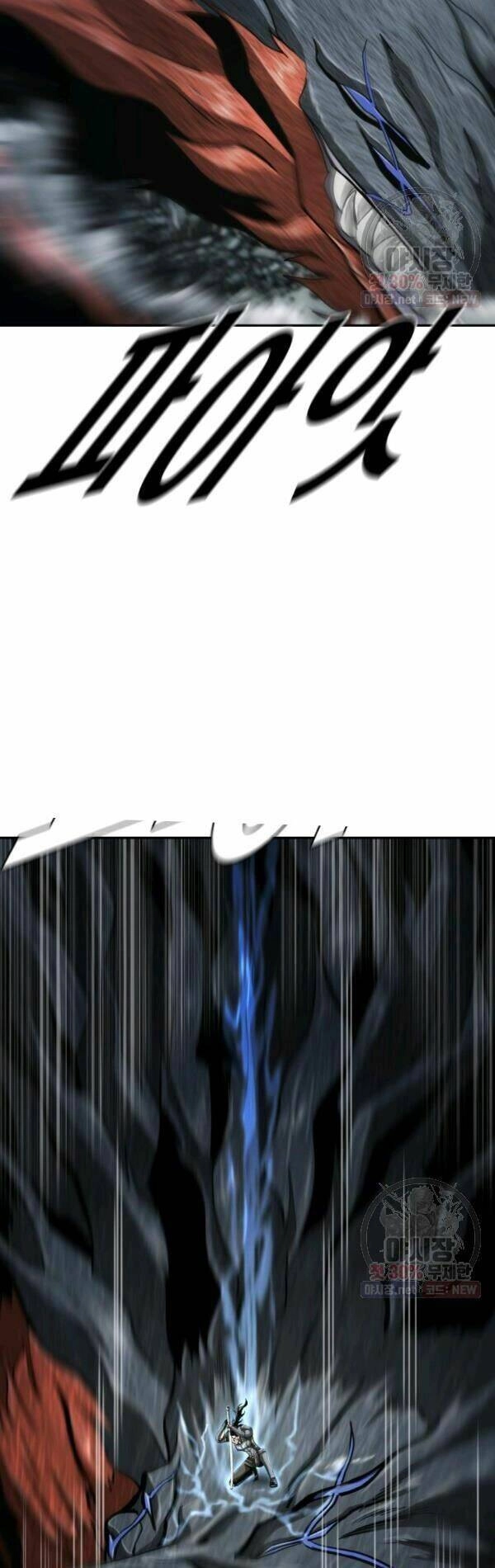 Thợ Săn Đầu Tiên Chapter 94 - 15