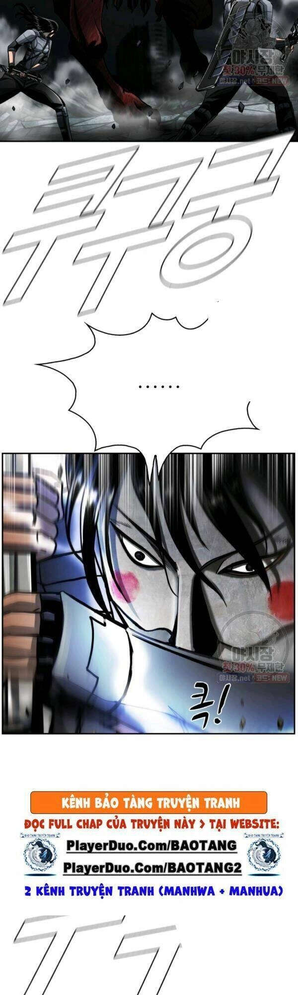 Thợ Săn Đầu Tiên Chapter 94 - 17