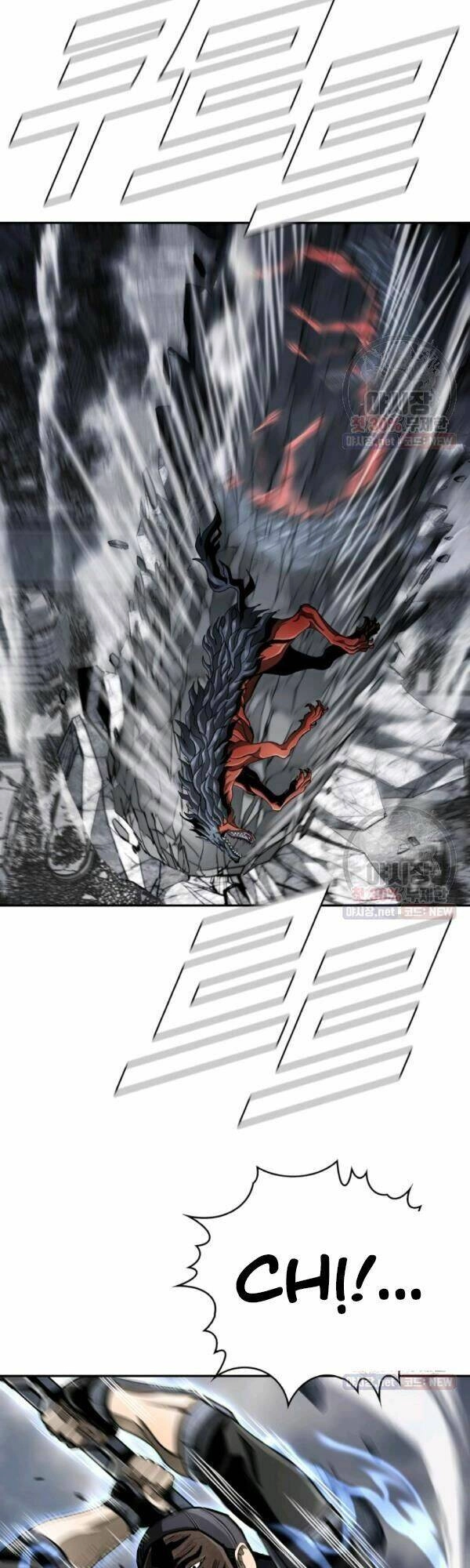 Thợ Săn Đầu Tiên Chapter 94 - 22