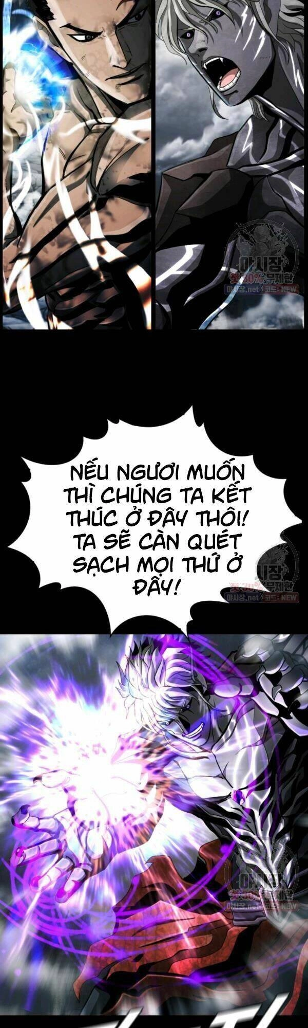 Thợ Săn Đầu Tiên Chapter 94 - 26