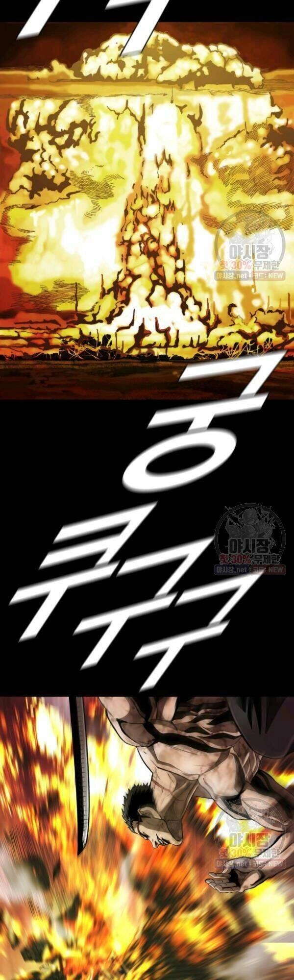 Thợ Săn Đầu Tiên Chapter 94 - 30