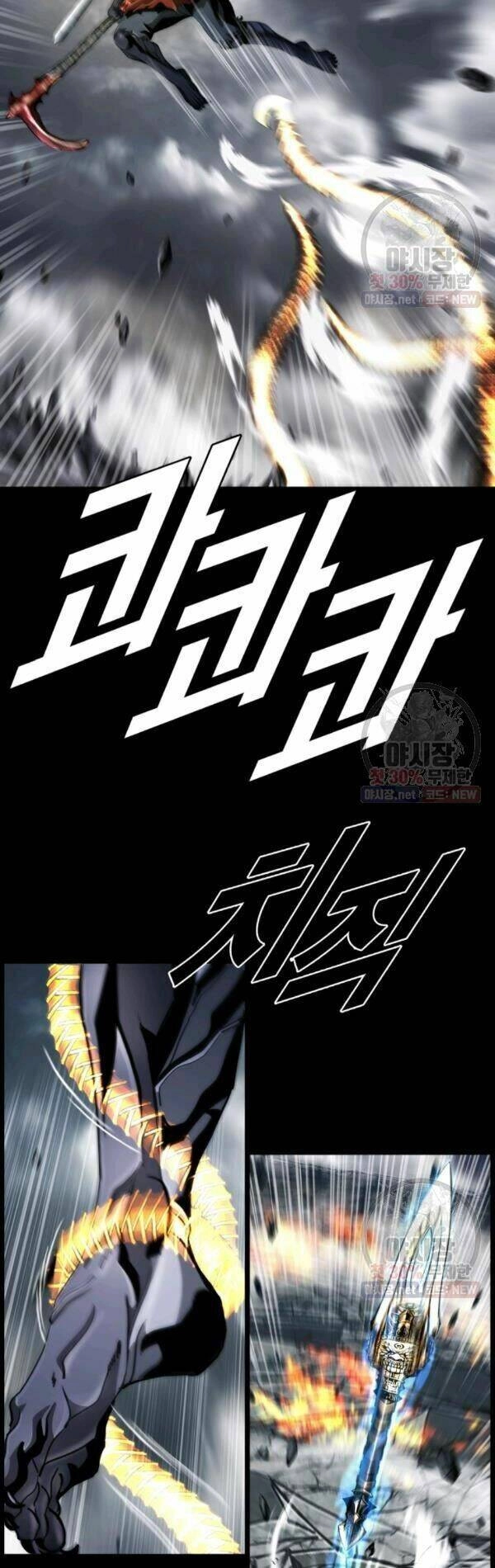 Thợ Săn Đầu Tiên Chapter 94 - 39